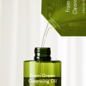 Гидрофильное очищающее масло Purito Seoul From Green Cleansing Oil Рефиль 200 ml
