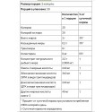 Омега-3, Рыбий Жир Премиального Качества, Omega-3, Premium Fish Oil, California Gold Nutrition, 100 шт